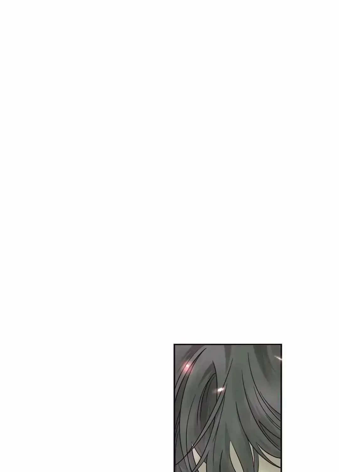 Do Not Press the Plum Chapter 1.4 page 11 - 