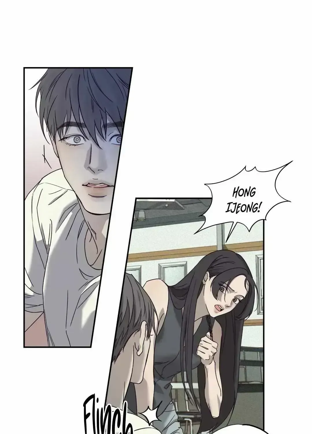 Do Not Press the Plum Chapter 1.5 page 57 - 