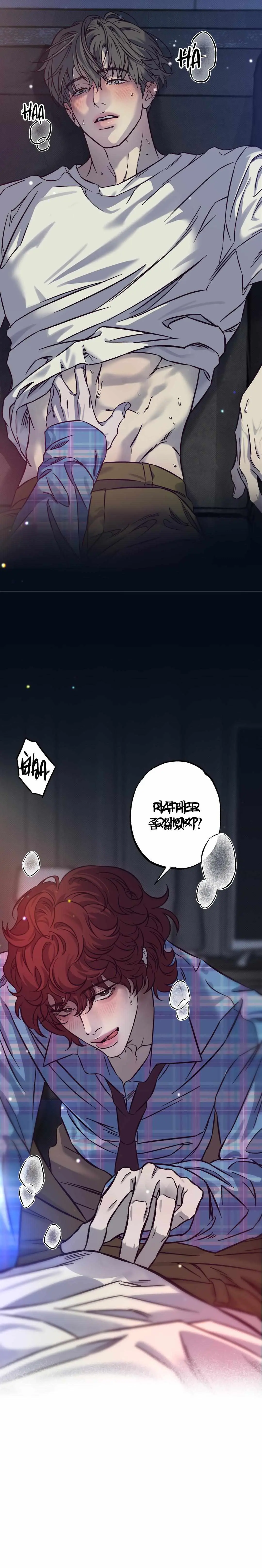Do Not Press the Plum Chapter 3 page 17 - 