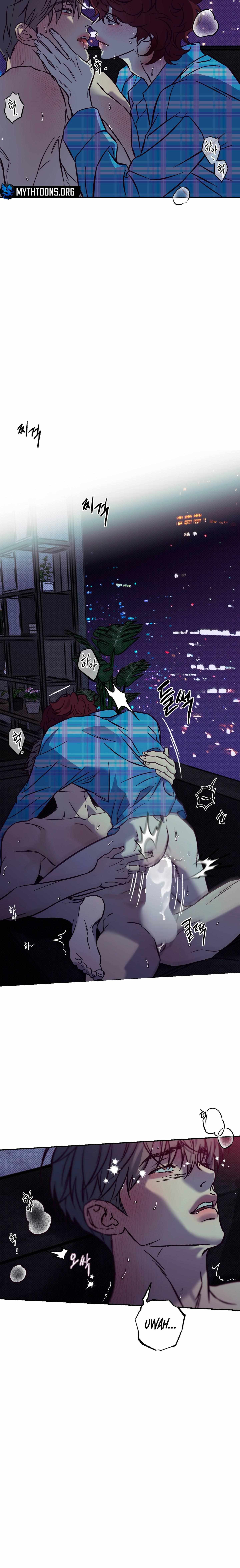 Do Not Press the Plum Chapter 4 page 7 - 