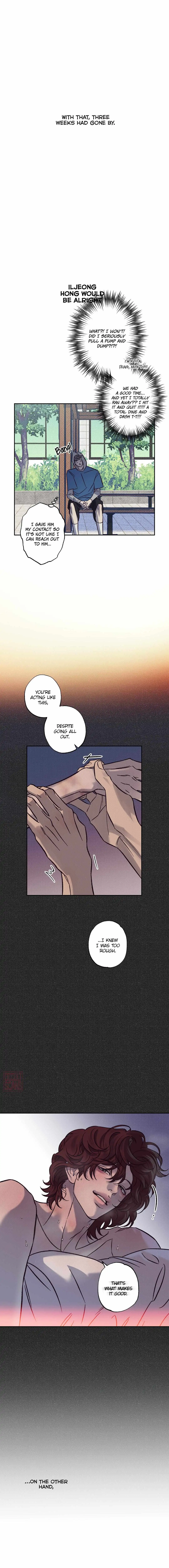 Do Not Press the Plum Chapter 5 page 5 - 