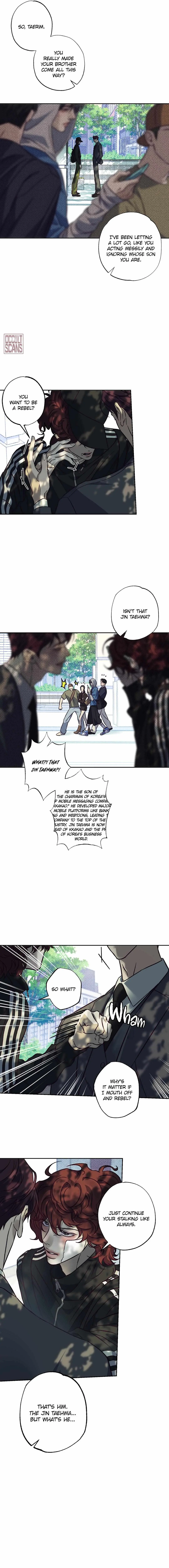 Do Not Press the Plum Chapter 5 page 9 - 