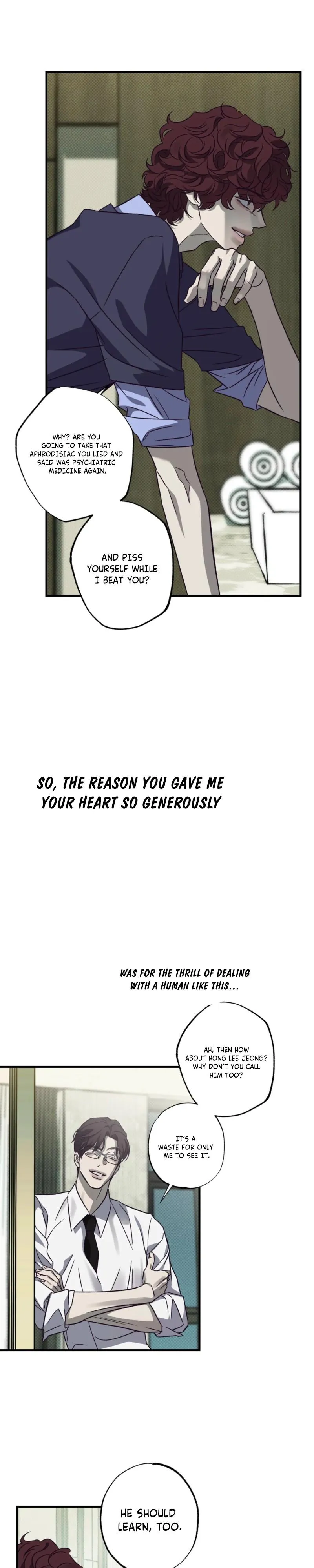 Do Not Press the Plum Chapter 7 page 12 - 