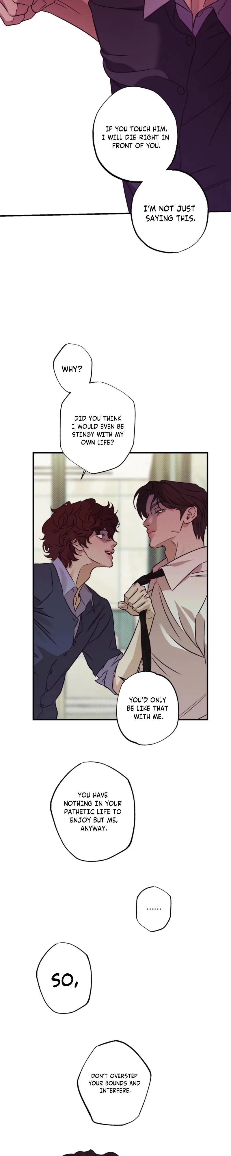 Do Not Press the Plum Chapter 7 page 14 - 