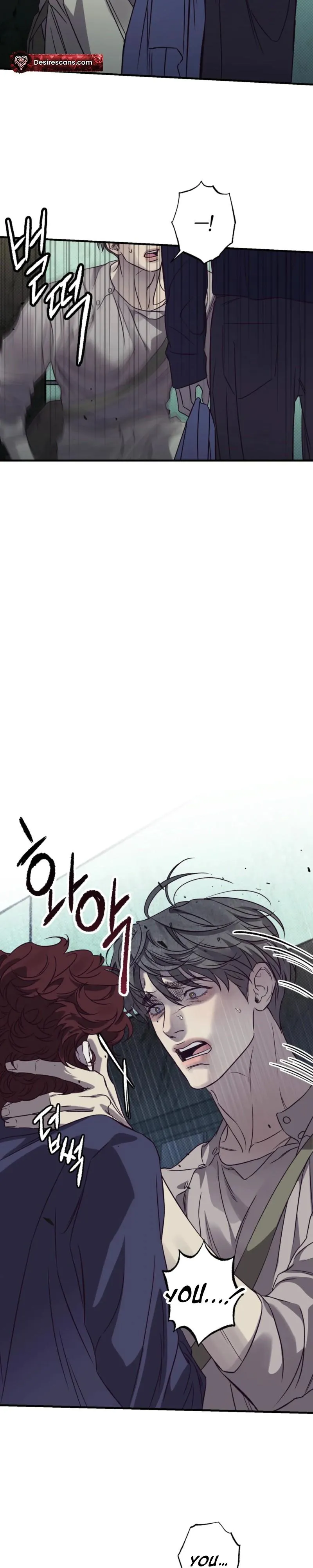 Do Not Press the Plum Chapter 7 page 19 - 