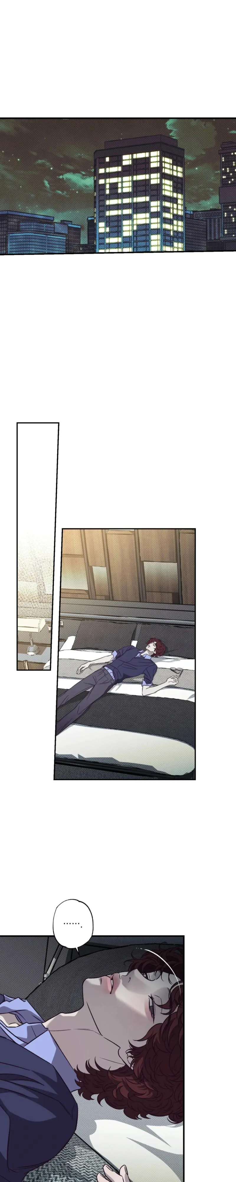Do Not Press the Plum Chapter 7 page 5 - 