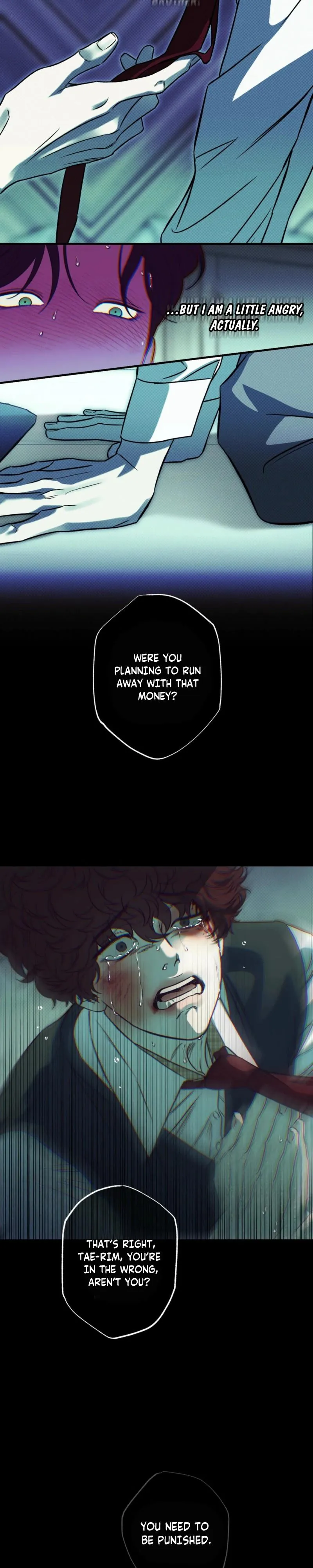 Do Not Press the Plum Chapter 7 page 8 - 