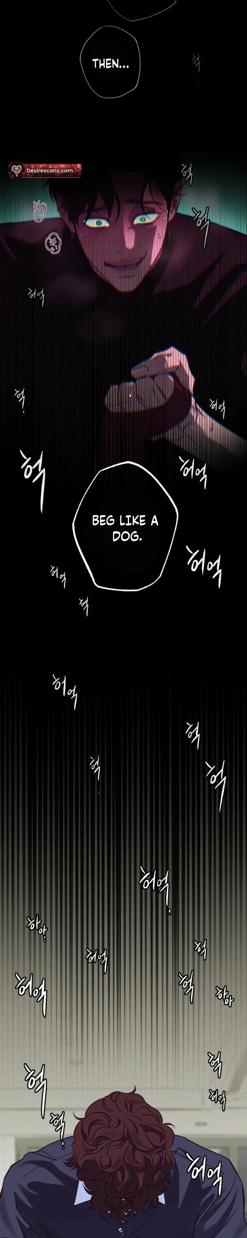 Do Not Press the Plum Chapter 7 page 9 - 