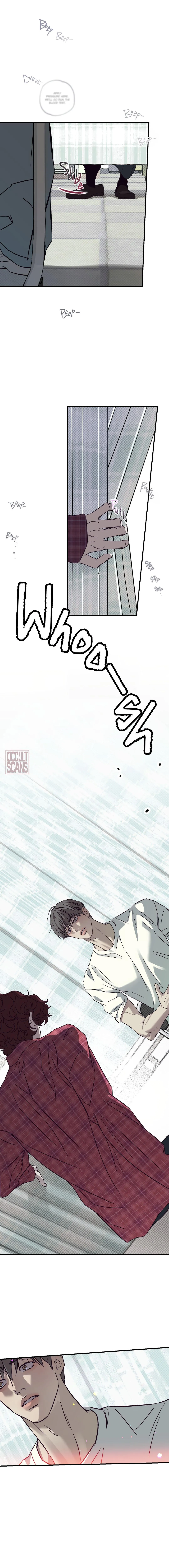 Do Not Press the Plum Chapter 9 page 19 - 