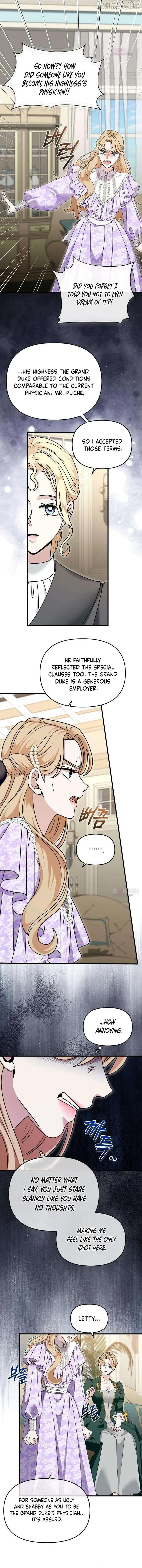Do Not Tame Me! Chapter 10 page 8 - 