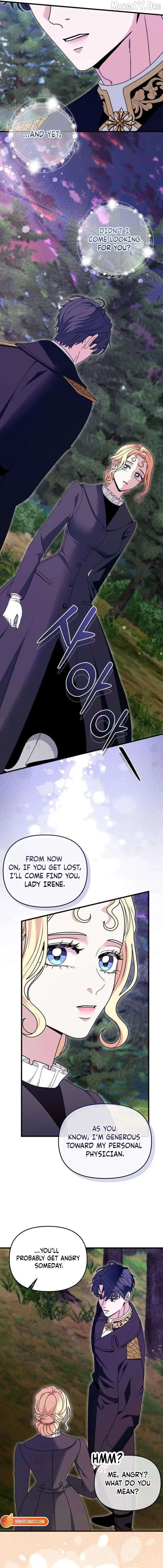 Do Not Tame Me! Chapter 12 page 16 - 
