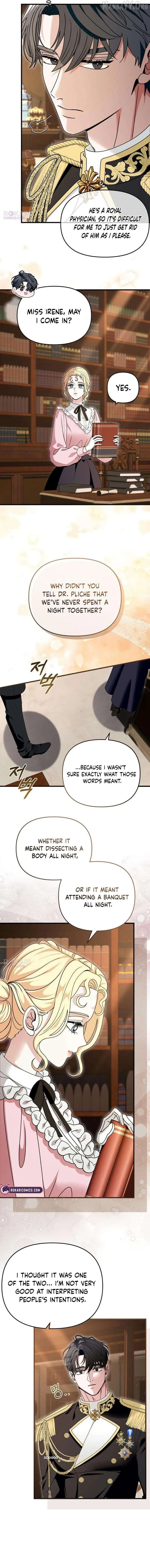 Do Not Tame Me! Chapter 13 page 11 - 
