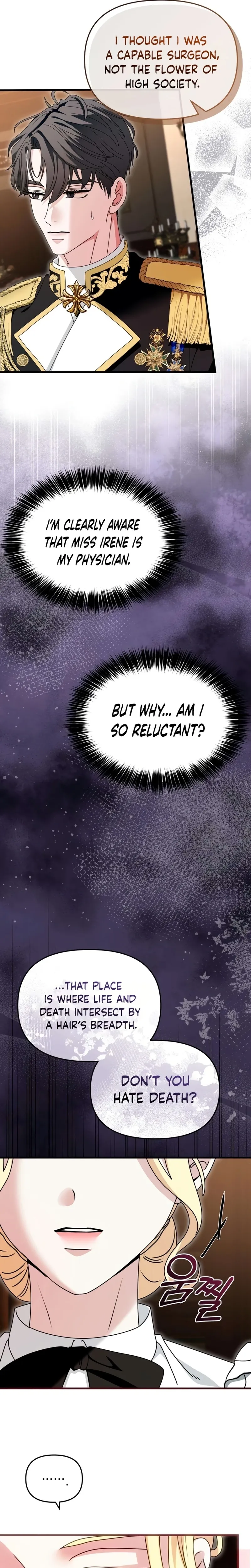 Do Not Tame Me! Chapter 14 page 9 - 