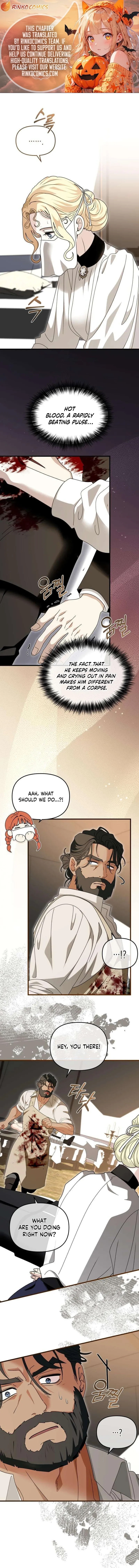 Do Not Tame Me! Chapter 17 page 1 - 