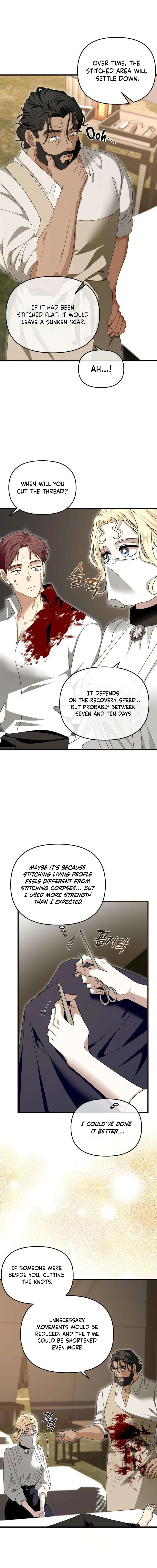 Do Not Tame Me! Chapter 17 page 12 - 