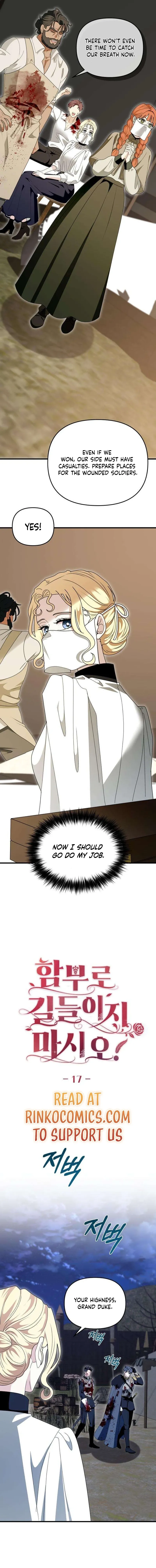 Do Not Tame Me! Chapter 17 page 14 - 