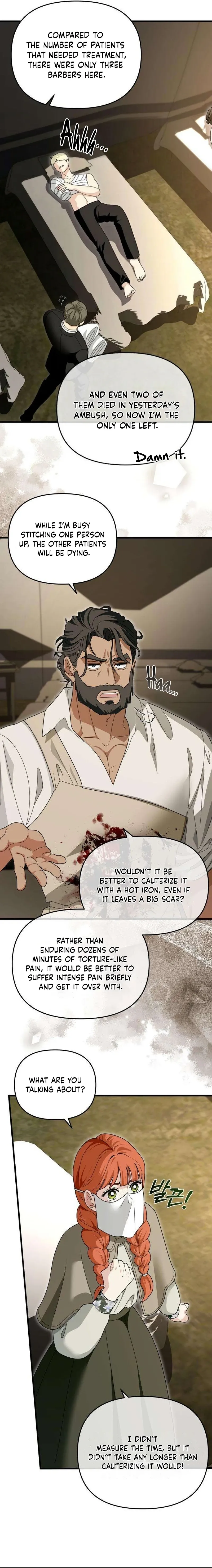 Do Not Tame Me! Chapter 17 page 4 - 