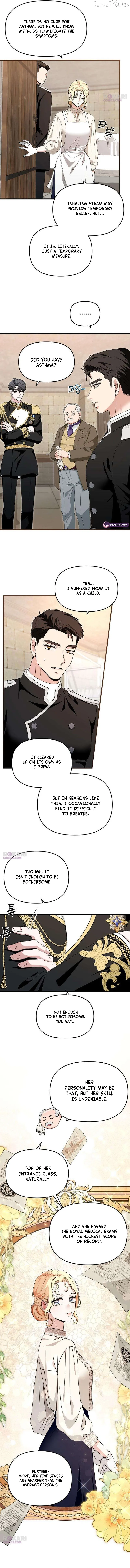 Do Not Tame Me! Chapter 2 page 12 - 