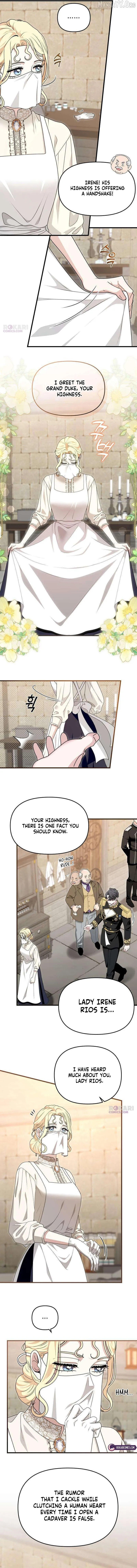 Do Not Tame Me! Chapter 2 page 6 - 