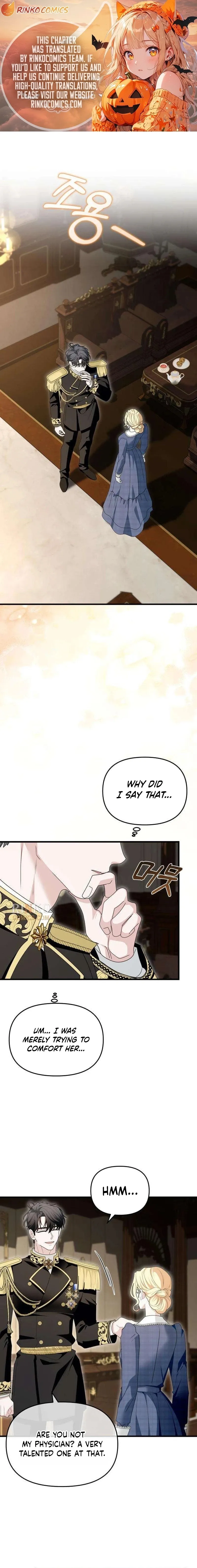 Do Not Tame Me! Chapter 23 page 1 - 