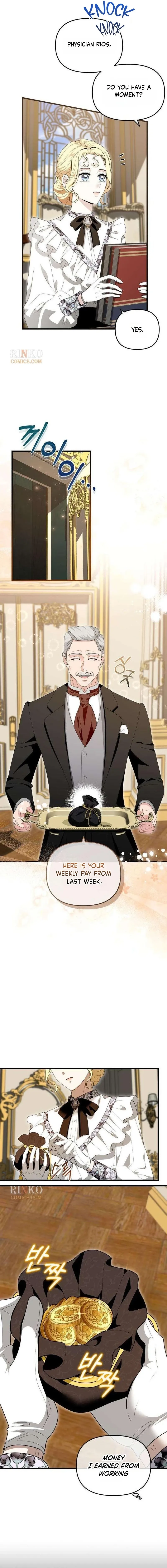 Do Not Tame Me! Chapter 24 page 2 - 
