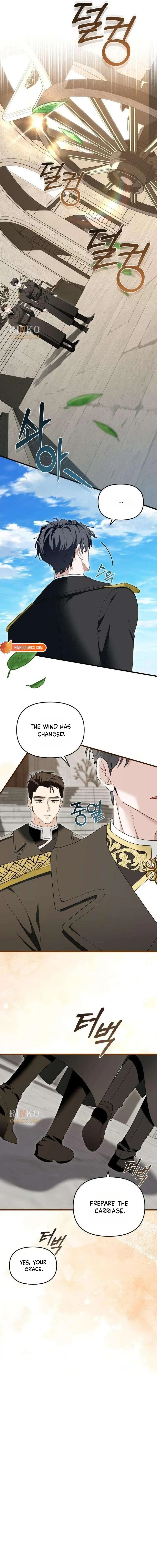 Do Not Tame Me! Chapter 27 page 12 - 