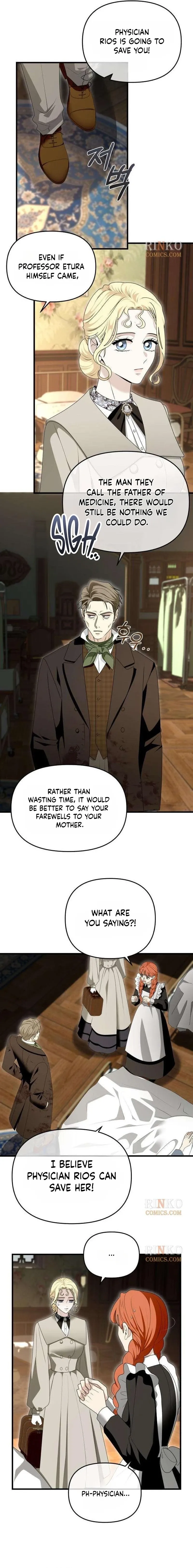 Do Not Tame Me! Chapter 27 page 16 - 