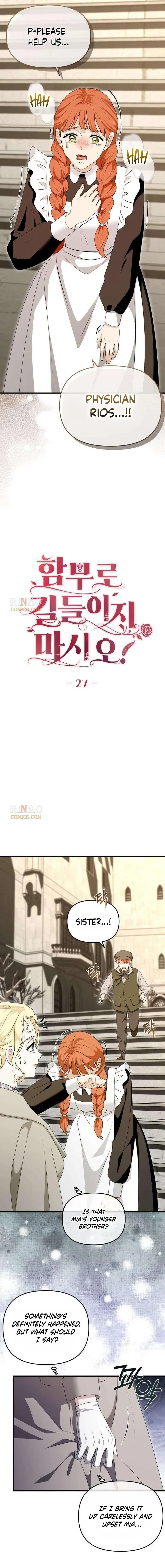 Do Not Tame Me! Chapter 27 page 4 - 