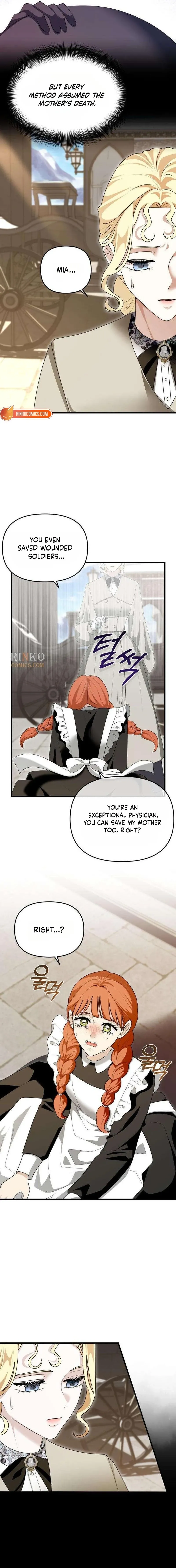 Do Not Tame Me! Chapter 27 page 7 - 