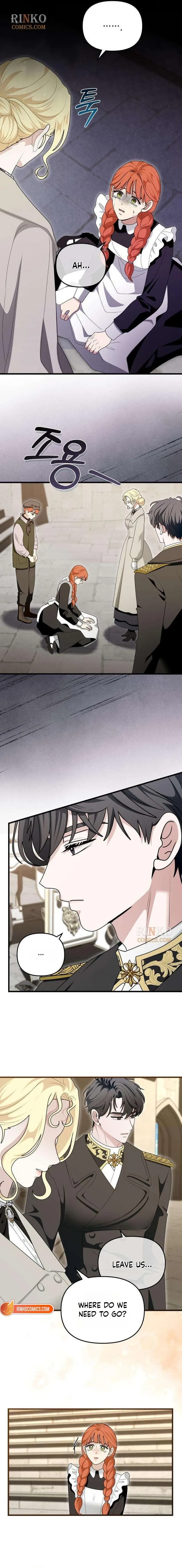 Do Not Tame Me! Chapter 27 page 8 - 