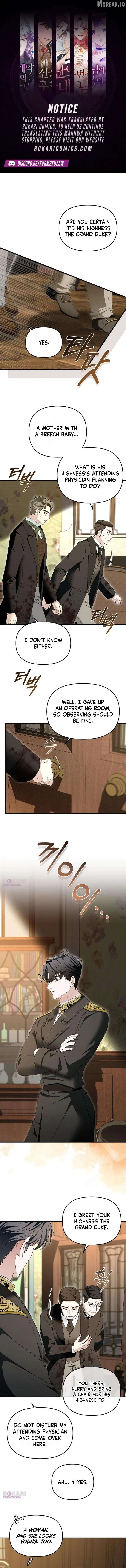 Do Not Tame Me! Chapter 29 page 1 - 
