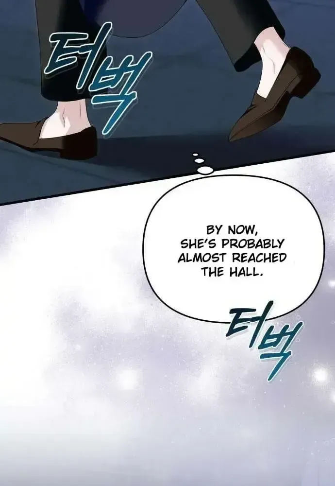 Do Not Tame Me! Chapter 33 page 27 - 