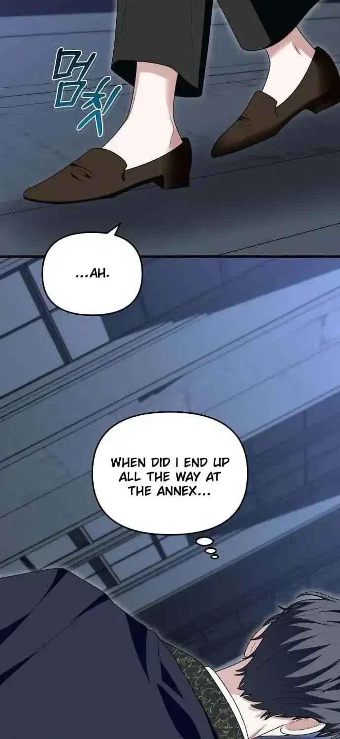 Do Not Tame Me! Chapter 33 page 8 - 