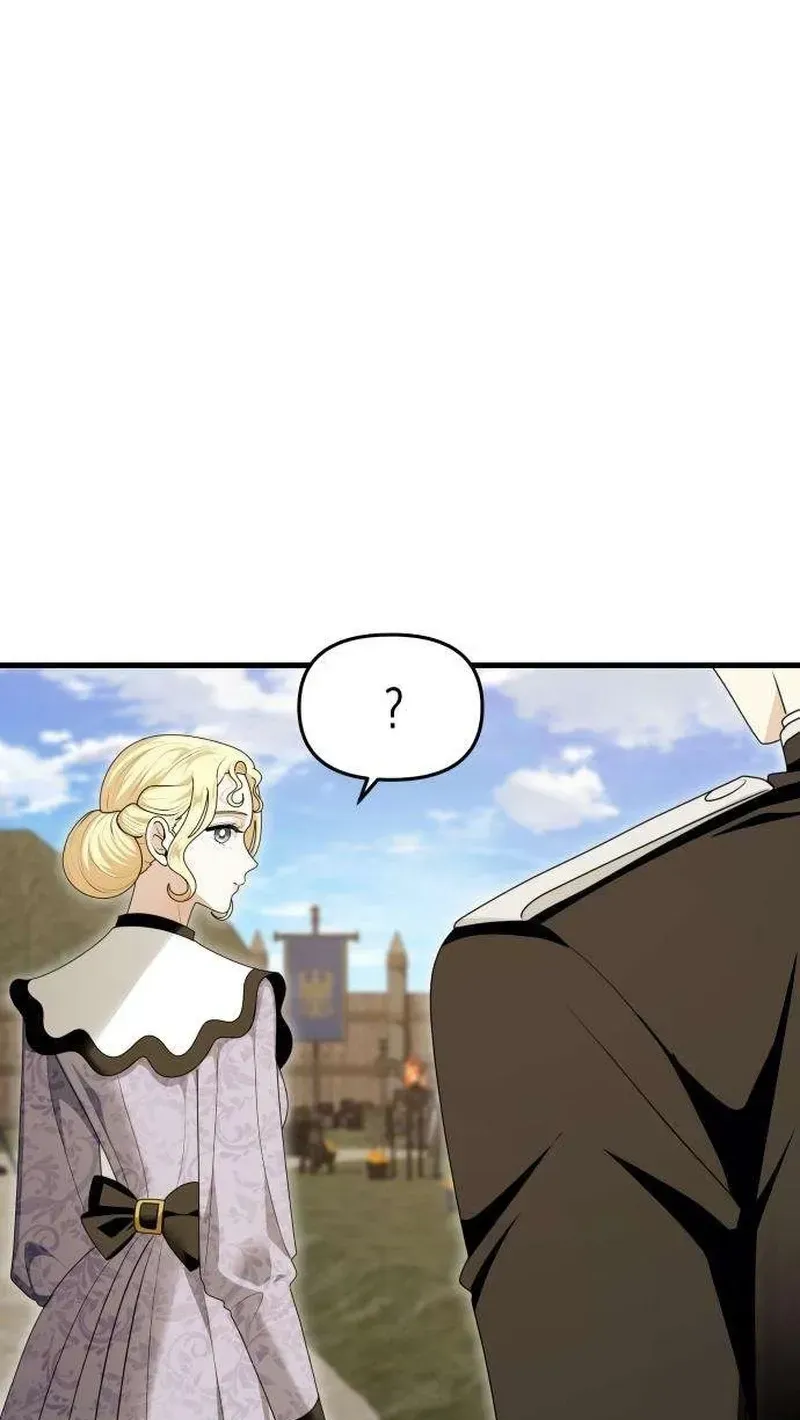 Do Not Tame Me! Chapter 34 page 126 - 