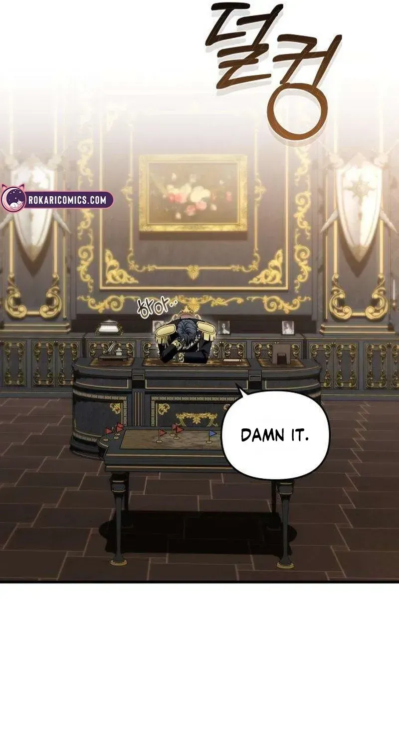 Do Not Tame Me! Chapter 34 page 70 - 