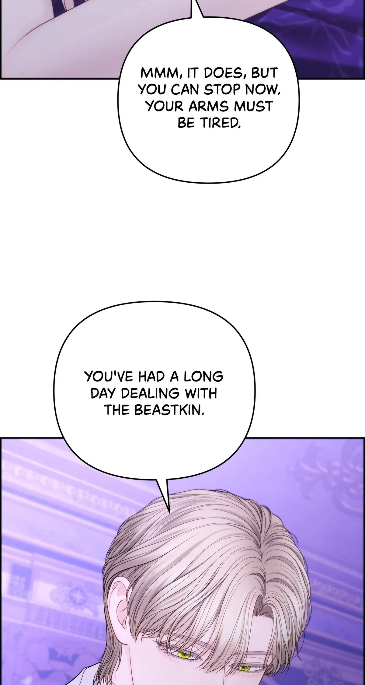 Do or Die: Quest to Tame the Big Bad Wolf Chapter 1 page 22 - 