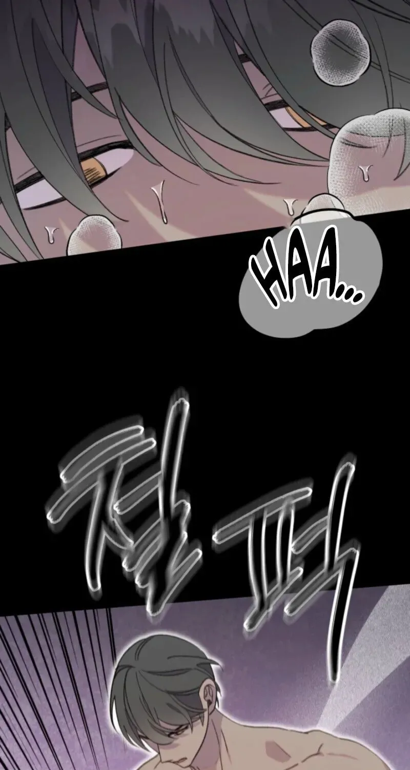 Do or Die: You Got a Tentacle Too?! Chapter 0 page 22 - 