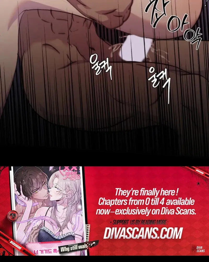 Do or Die: You Got a Tentacle Too?! Chapter 0 page 27 - 