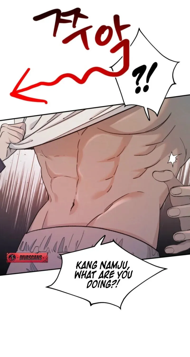 Do or Die: You Got a Tentacle Too?! Chapter 1 page 45 - 