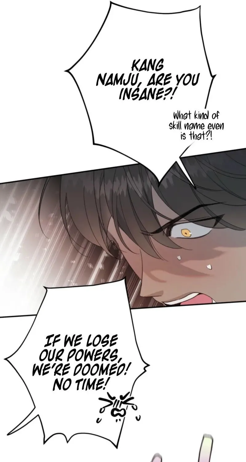 Do or Die: You Got a Tentacle Too?! Chapter 1 page 48 - 