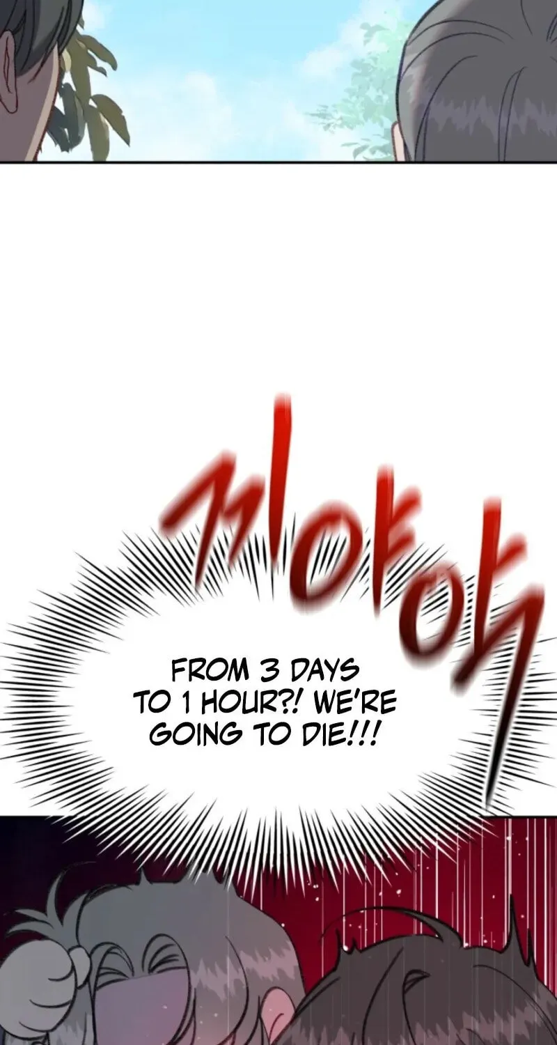 Do or Die: You Got a Tentacle Too?! Chapter 1 page 52 - 