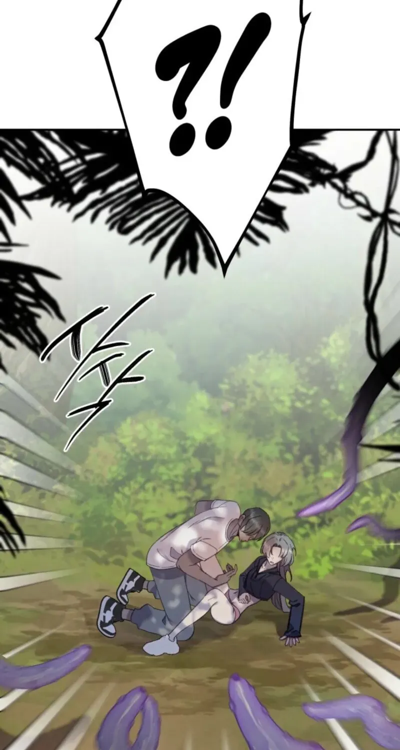 Do or Die: You Got a Tentacle Too?! Chapter 1 page 73 - 