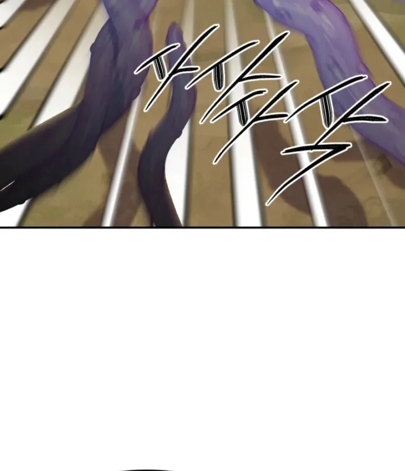 Do or Die: You Got a Tentacle Too?! Chapter 1 page 74 - 
