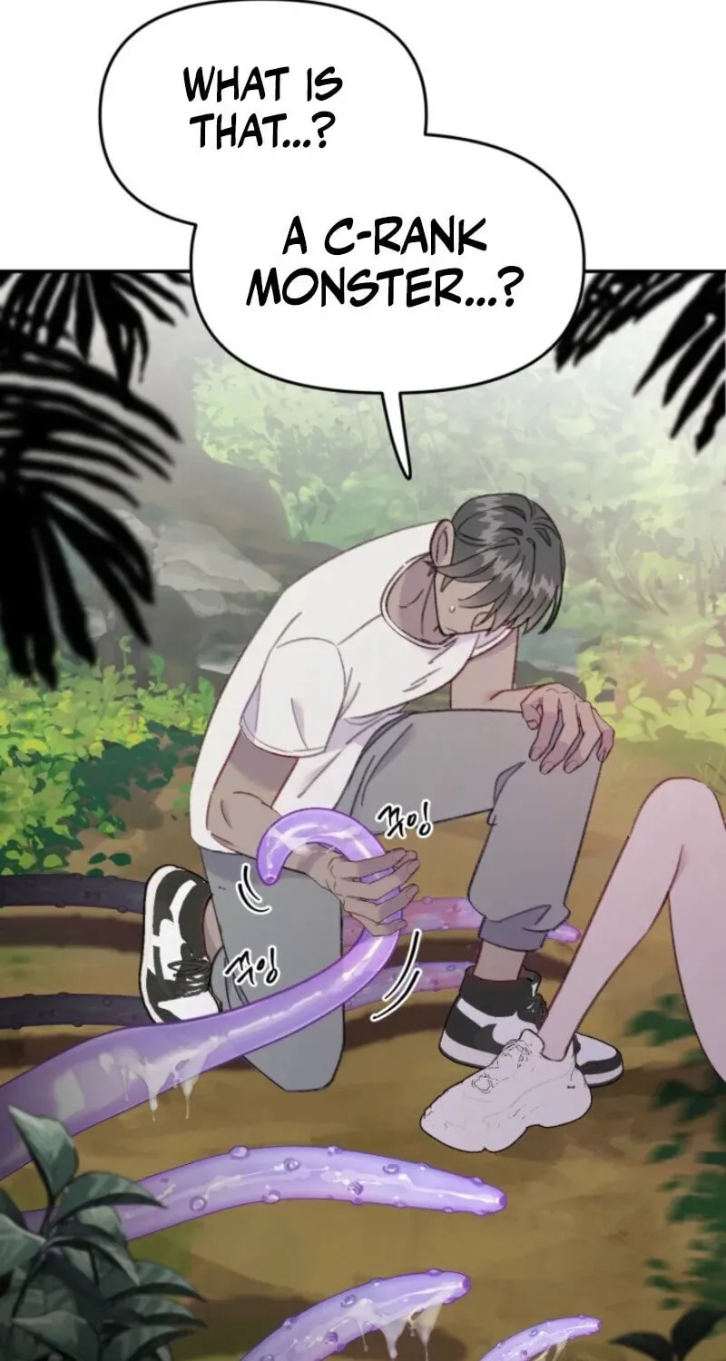 Do or Die: You Got a Tentacle Too?! Chapter 1 page 75 - 