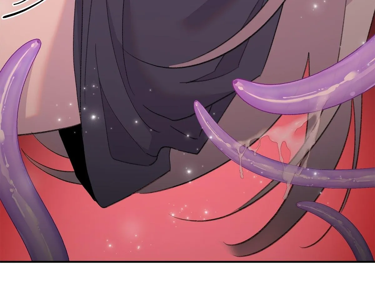 Do or Die: You Got a Tentacle Too?! Chapter 2 page 41 - 