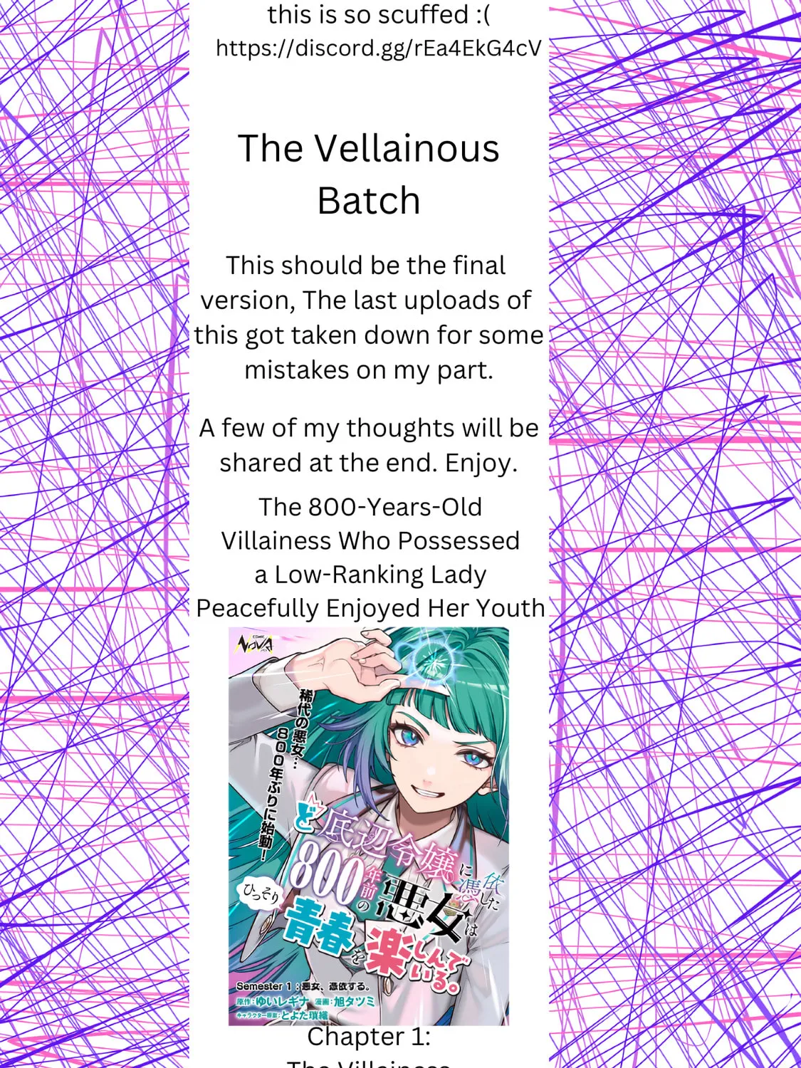 Do Teihen Rejou ni Hyoui Shita 800-nen Mae no Akujo wa Hissori Seishun wo Tanoshindeiru. Chapter 1 page 1 - 