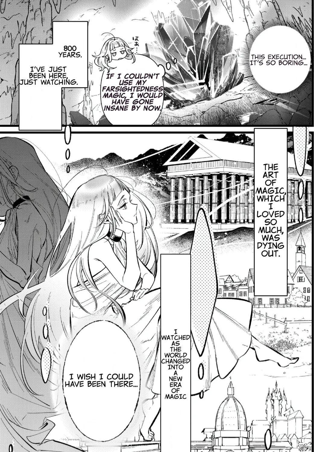 Do Teihen Rejou ni Hyoui Shita 800-nen Mae no Akujo wa Hissori Seishun wo Tanoshindeiru. Chapter 1 page 11 - 