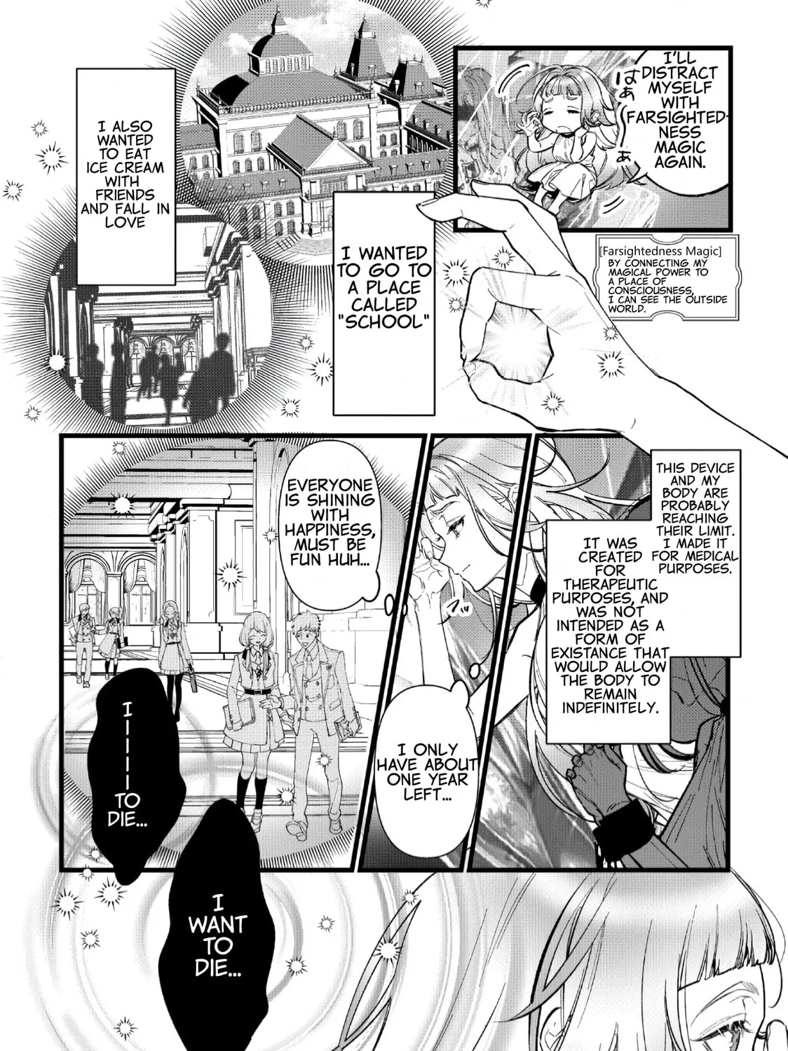 Do Teihen Rejou ni Hyoui Shita 800-nen Mae no Akujo wa Hissori Seishun wo Tanoshindeiru. Chapter 1 page 13 - 