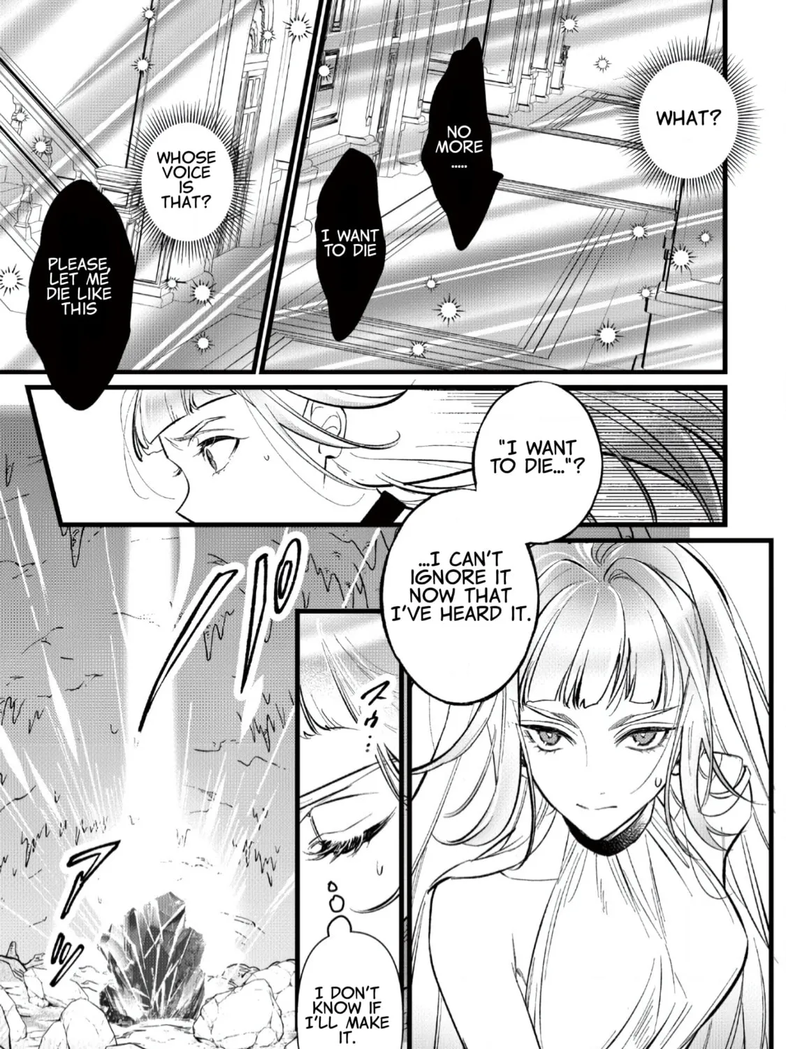 Do Teihen Rejou ni Hyoui Shita 800-nen Mae no Akujo wa Hissori Seishun wo Tanoshindeiru. Chapter 1 page 15 - 