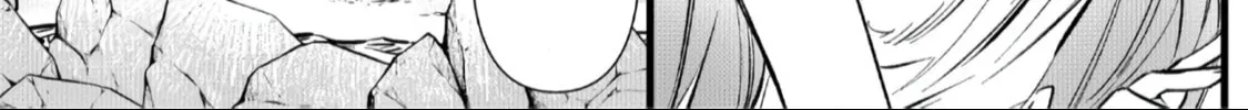 Do Teihen Rejou ni Hyoui Shita 800-nen Mae no Akujo wa Hissori Seishun wo Tanoshindeiru. Chapter 1 page 16 - 